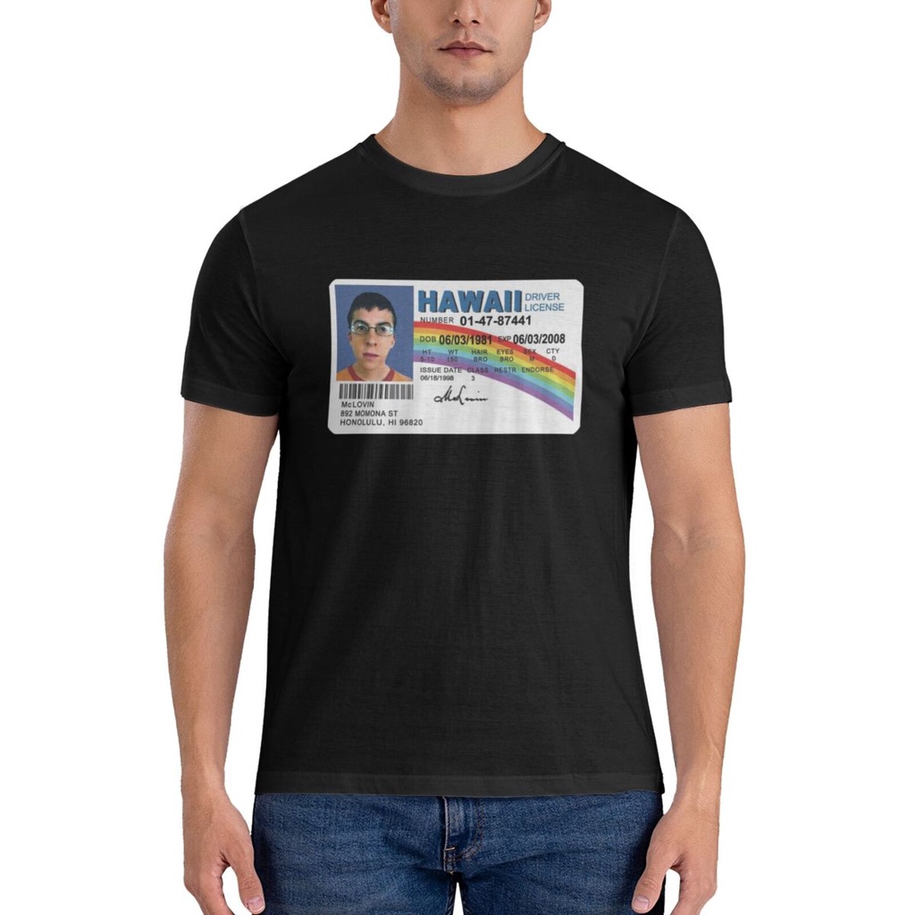 Mclovin Super Sale Camiseta Estilo Solto