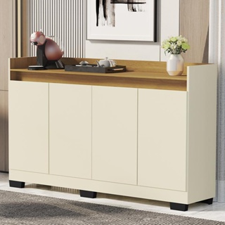 Aparador Buffet Sala Lorde 4 Portas em Oferta na Shopee