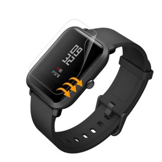Película Protetora Anti Riscos Para Xiaomi Amazfit Bip, Bip Lite e Bip S