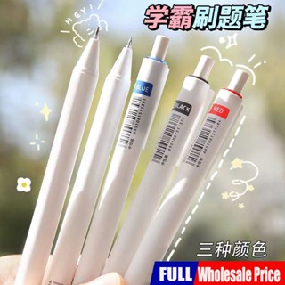 Xueba Escova Caneta Pergunta Caneta ins Estilo Simples Estilo Estudante Caneta Preta Exame Dedicado Caneta de 0,5mm Cabeça ST Caneta Branca Pequena
