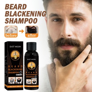 Tintura De Barba Balck Hair Dye Shampoo Preto De Ação Longa Lua Oriental Suave Branco A 30ml Não Irritante Cabelo Para Homens Fácil De Usar Econômico