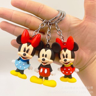 Desenho Animado Criativo Mickey Minnie Porta-Chaves Pingente De Em PVC