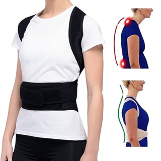 Colete Corretor De Postura Ortopédico Coluna Lombar Unissex