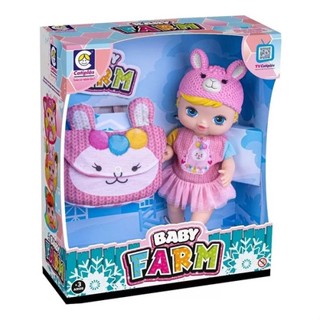 Boneca Baby Farm Lhama Com Bolsinha Lançamento