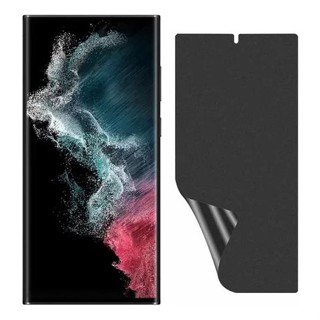 Película Gel Hidrogel Privacidade Para Galaxy S23 Ultra