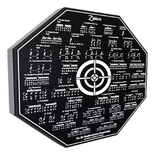 Pad Estudo Bateria Praticável 8 Polegadas Ou 20cm Rudimentos Essenciais (Branco)