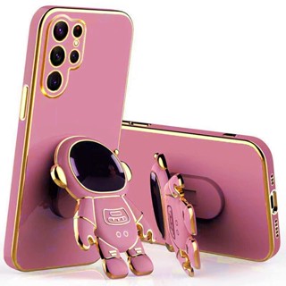 Estojo De Telefone Samsung Galaxy A32 A23 A13 A71 A50S De Silicone Macio À Prova De Choque TPU ultra Fino