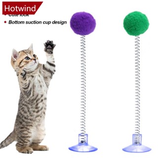 HOTWIND 1pc Fur Ball Spring Toy Suction Cup Multicolor Teaser De Bola De Pele De Gato Brinquedos Interativos Suprimentos De Raspadores Cor Aleatória B8H4
