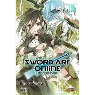 Sword Art Online - Phantom Bullet Volume 6