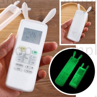 Simple controle remoto anti-derrapante shell de silicone