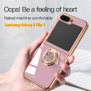 Para Samsung Galaxy Z Flip 5 5G 2023 Revestimento Da Capa Do Telefone Com Suporte De Anel Câmera Glitter De Proteção Lente 360 Rotação Kickstand Slim Capa Traseira Macia À Prova De Choque Anti Impacto Capinha Phone Case