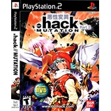 hack Part 2 - Mutation - PS2