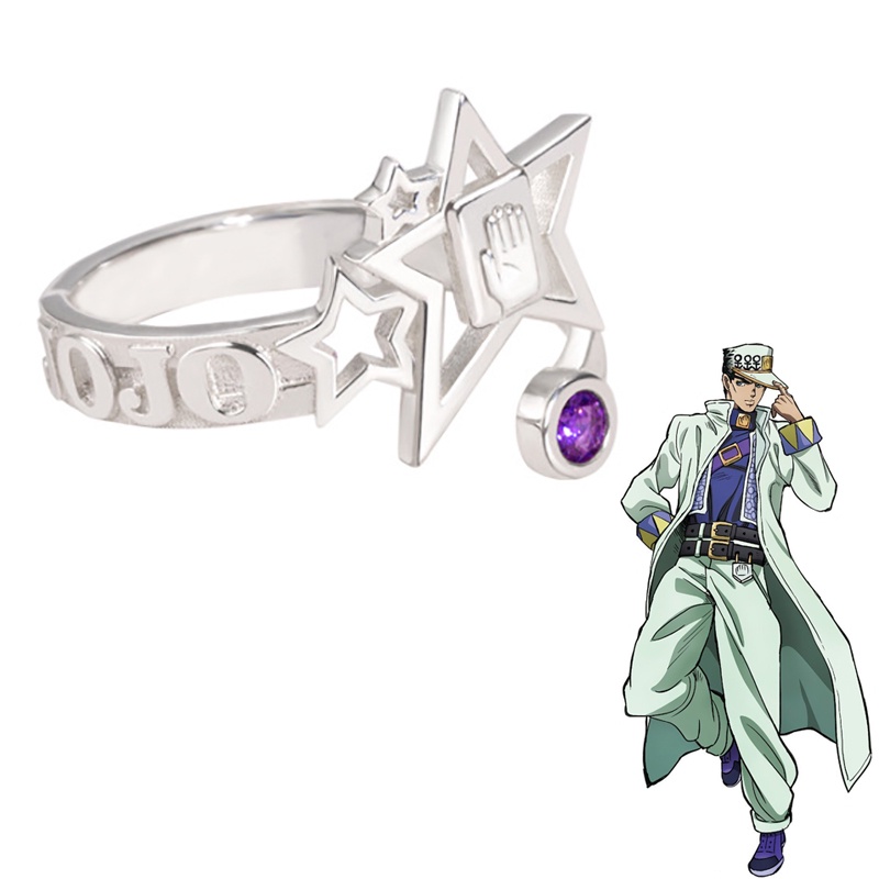 Anime JoJo's Bizarre Adventure Ring Kujo Jotaro Cosplay Unisexo Anéis Ajustáveis Acessórios Jóias Presente em Oferta na Shopee