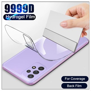 Película  Samsung Galaxy Traseira Cerâmica Gel Flexível 3D/9D Todos Modelo S8 S9 S10 S21 S20 S22 S23 Plus Note 8 9 10 20 Ultra