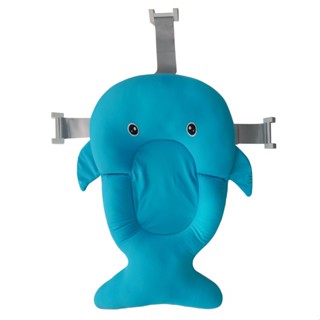 Almofada Banho do Bebe Redutor Infantil Universal Desde o Nascimento Regulável Shiny Toys