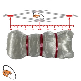 Pano de Rede Malha 8 (40mm) Fio 0,35 Altura 3,84 C/ 100 Metros Panagem 35x40x48x100 em Oferta na Shopee