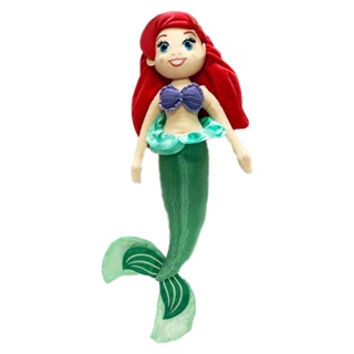 Pelúcia Disney Pequena Sereia 43cm - Fun Divirta-se em Oferta na Shopee