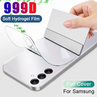Voltar Protetor De Tela De Filme Hidrogel Completo Para Samsung A13 A14 A34 A54 A53 A73 A33 A22 5G A04 A04S A04e