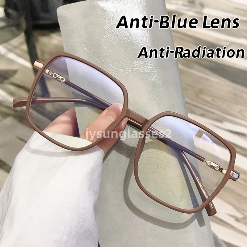 Óculos De Cor Café Fosco Moldura Quadrada Coreana Com Lente De Bloqueio De Luz Azul