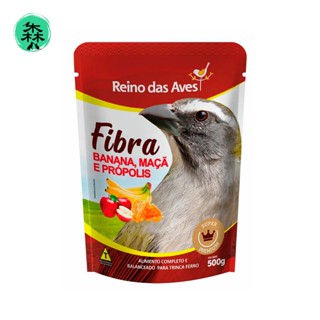 FIBRA BANANA MAÇÃ PRÓPOLIS 500gr