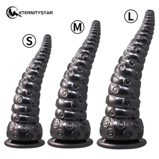 Chupador De Tentáculo De Polvo Dildos Estimulador De Bujão Próstata Brinquedo Sexual Anal Para Mulheres Homens Anus Expansor
