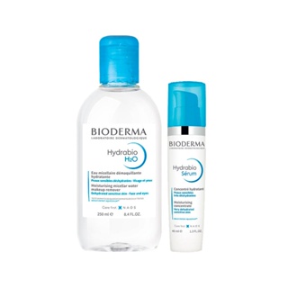 Kit Facial Bioderma Hydrabio - Água Micelar 250 ml e Sérum em Oferta na Shopee