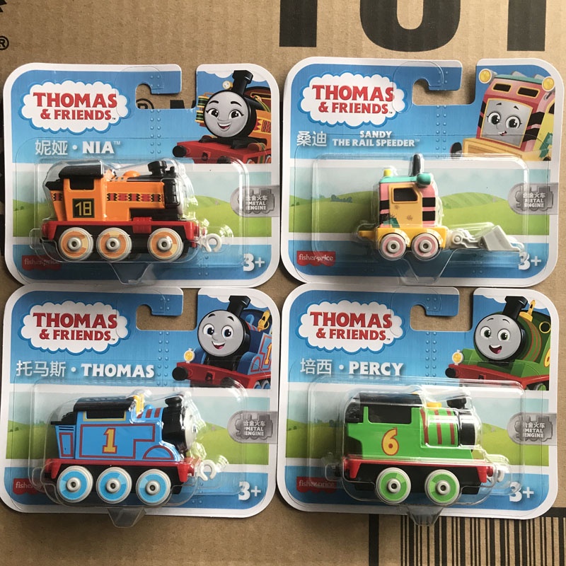 Trem Thomas Rail Série Master Médio GHV26 Vagão James Gordon De Liga Modelo Brinquedos
