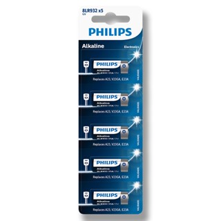 05 Baterias 23A 12v A23 Alcalina Philips 1 Cartela - Pilha para controle de portão e alarme
