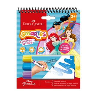 Bloco de Atividades Smartes Princesas Faber-Castell - 755908