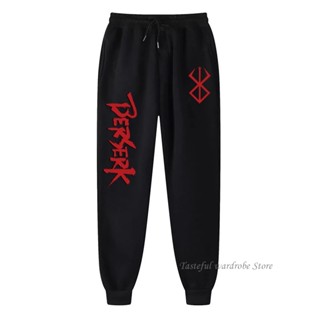 Calça de Moletom Anime Japonês Berserk Vintage Confortavel