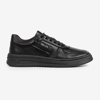 Sneaker Quest 9753-617B
