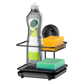 Organizador De Pia Cozinha Lavanderia Porta Esponja Detergente Preto Fosco Sem Furo Ventosa em Oferta na Shopee