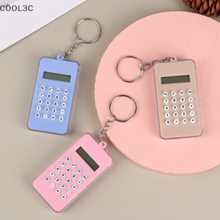 COOL3C Calculadora Digital Portátil Labirinto Chaveiro Material De Escritório Quente em Oferta na Shopee