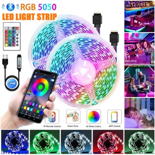 5050LED light 30M with 24 button Bluetooth USB light strip