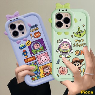 Para Samsung A23 A14 A32 A12 A04 A73 A52s A04E A13 A50 A30s A04s A11 A50s A52 A53 A21s A71 A03 A33 A51 A03s A22 A02s A31 Fofo Arco 3D Pequeno Monstro Lentes Desenho Animado Brinquedo História Capa Macia
