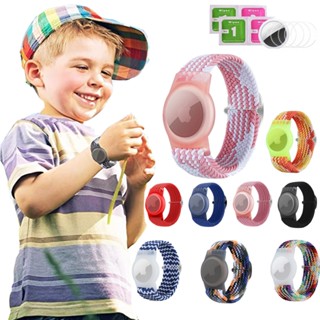 Pulseira para crianças compatível com AirTag, pulseira de nylon trançada, capa protetora para Airtag GPS Tracker, faixa de relógio elástica ajustável para criança El