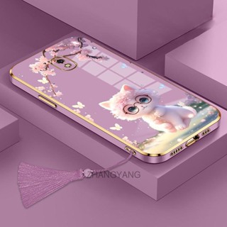 Caixa De Silicone Para Telefone Samsung J7 J5 J3 2017 J5 Pro Linda Capa TPU Com Alça Pendurar Tassel