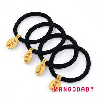 Gravatas De Manga-Preto Para Meninas E Crianças , Porta Rabos De Pônei Sem Costura Pequenas Bandas Elásticas Cabelos Suaves Acessórios