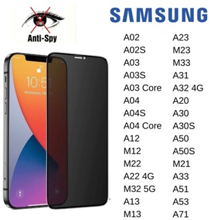 Película De Vidro 3D Privacidade Anti Spy Para Samsung A02/ A03S/ A04/ A04 Core/ A12/ M12/ M22/ A22 4G/ A23/ M23/ M33/ A30/ A30S/ A50/ A50S/ A51/ A53/ A71 Pronta Entrega