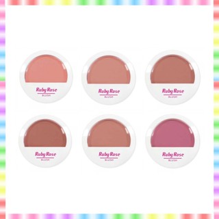 Blush Compacto Alta Pigmentação - Ruby Rose