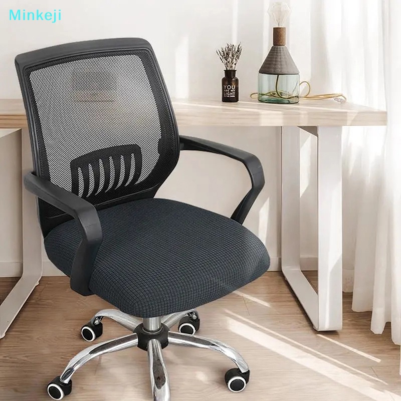 minkeji Gamer Cadeiras De Jogo Cobertura Spandex Elasticity Office Cadeira De Computador Esticada De Poltrona Anti-Pó Carne Bovina Tendon Seat br