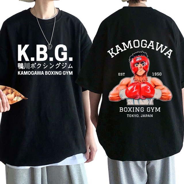 Boxing Gym: Guia Completo e Onde Comprar | BuscaProdutos