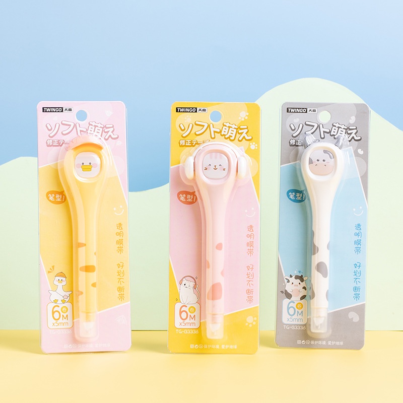 1Pc Fita De Correção popular Em Forma De Caneta , Criativa De Objetos Bonitos E Alta Beleza , Papelaria , Aprendizagem Material De Escritório