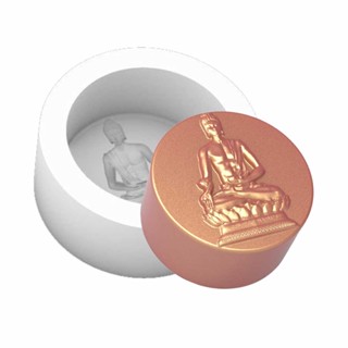 Forma de Silicone Redonda Buda Meditação