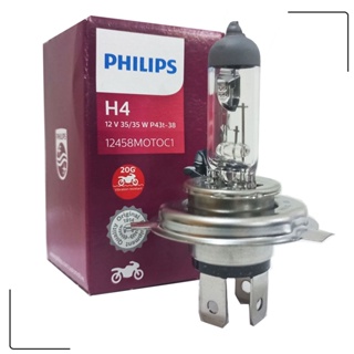 Lampada Farol Cbx 250 Twister Tornado 250 Bros 150 Philips Extra Duty H4 35w em Oferta na Shopee