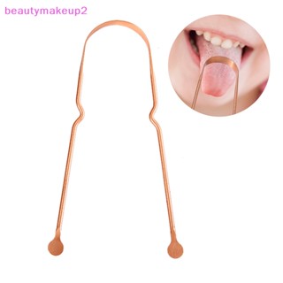 Beautyus 1Pc Raspador Simples De Língua De Cobre De Limpeza Do Hálito Fresco