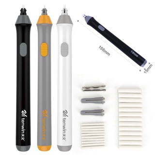 Borracha Elétrica Automática Para Desenho Artístico , Especial De Alto Brilho Esboçar Materiais De Arte De Papelaria Elé em Oferta na Shopee