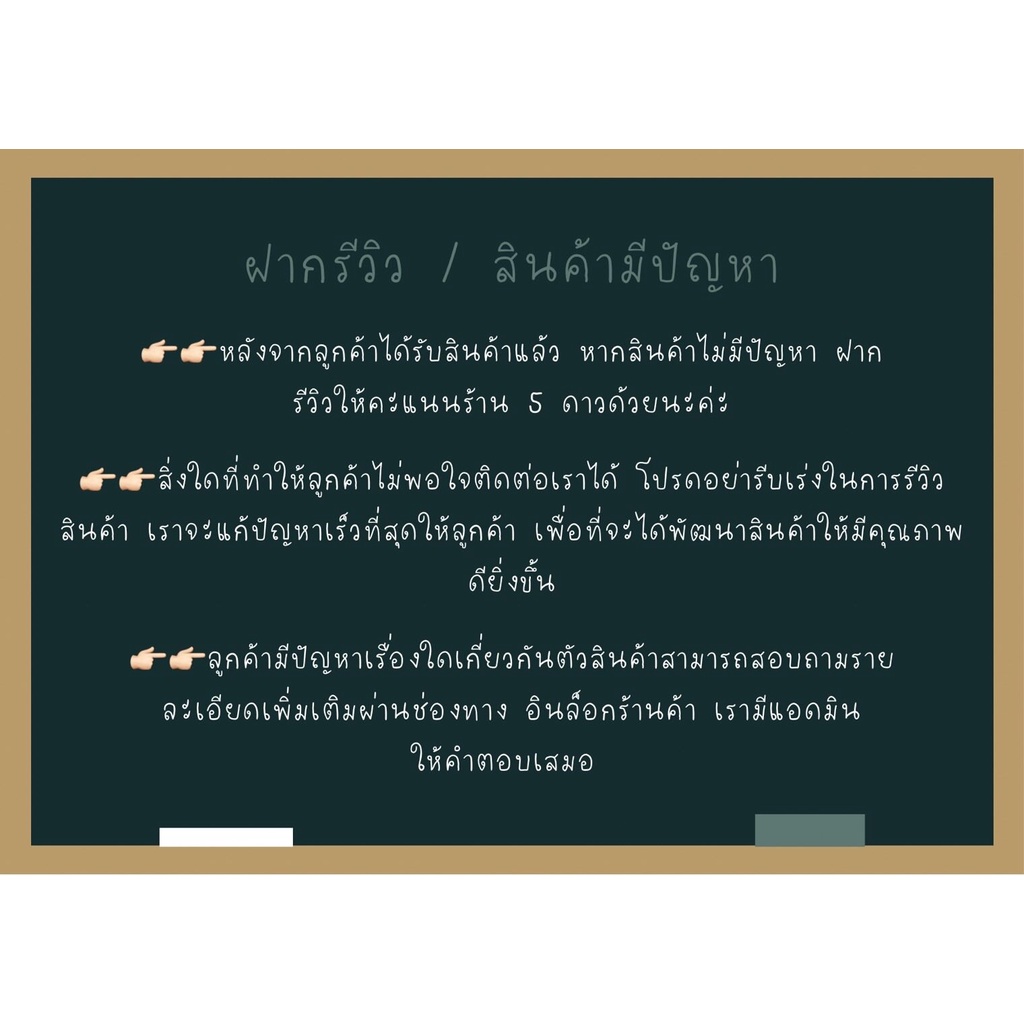 รูปสินค้า หลวงพ่อเดิม วัดหนองโพ นครสวรรค์