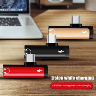 Fone De Ouvido GS 2 Em 1 Tipo C Adaptador De Áudio De Porta Dupla Para Conector De 3,5mm Acessórios Do Carregador Xiaomi Huawei