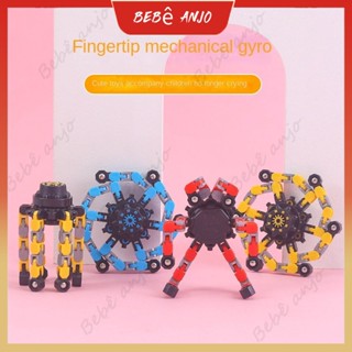 Giroscópio Mecânico De Ponta De Dedo Para Crianças/Deformação De Corrente Novela E Brinquedos Criativos Exclusivos DIY/De Descompressão /